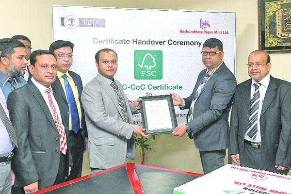 পরিবেশবান্ধব শিল্পের আন্তর্জাতিক স্বীকৃতি পেল বসুন্ধরা পেপার মিল