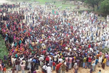 বুধবার বাঁশখালীতে হরতাল