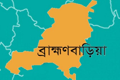 ব্রাহ্মণবাড়িয়ায় অজ্ঞাত যুবকের লাশ উদ্ধার