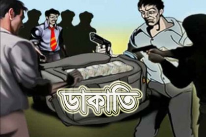 লক্ষ্মীপুরে ডাকাতদের গুলিতে প্রাণ গেল গৃহকর্তার