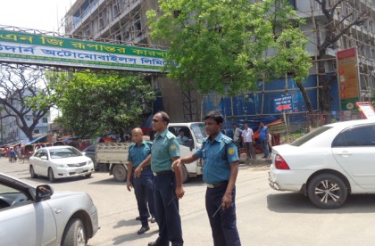 বিকল্প সড়ক ব্যবহারের আহ্বান