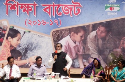 'বিশ্ব ব্যাংককে চ্যালেঞ্জ করে প্রধানমন্ত্রী পদ্মা সেতু করছেন'