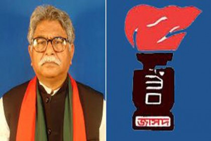 'ইনু নৌকায় উঠে গেছেন, মশাল আমার'