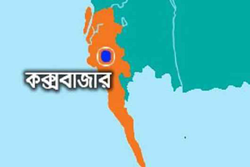টেকনাফে বিপুল পরিমাণ বিয়ার উদ্ধার
