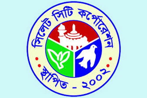 কটূক্তি প্রতিবাদে সিসিকের সভা বয়কট নারী কাউন্সিলরদের
