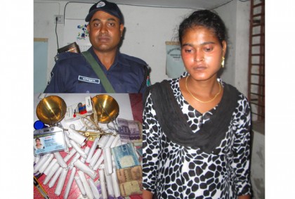 গাঁজাসহ আটক একজনকে কারাদণ্ড