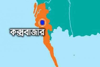 টেকনাফে বিপুল পরিমাণ বিয়ার উদ্ধার
