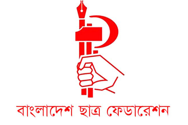 '৪০ হাজার ধর্ষণের একটিরও বিচার হয়নি'