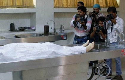 নিহত জাপানি নাগরিকের মরদেহ হস্তান্তর