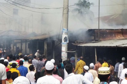 শেরপুরে ভয়াবহ অগ্নিকাণ্ডে কোটি টাকার সম্পদ ভষ্মিভূত