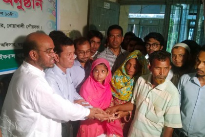 নোয়াখালীর সেই আদুরীকে পরিবারের কাছে হস্তান্তর