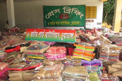 চুয়াডাঙ্গায় ৮৯ লাখ টাকার ভারতীয় কাপড় আটক