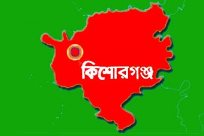 বিনা টিকিটে ট্রেন ভ্রমণে ৬৩৪ যাত্রীকে জরিমানা