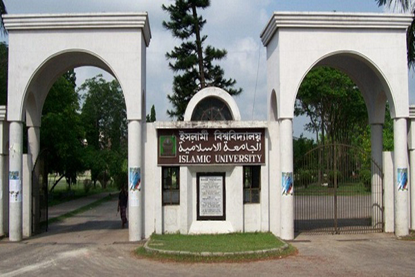 ইবি'র রেস্ট হাউজ এখন ড্রাইভার-হেলপারদের বাসস্থান