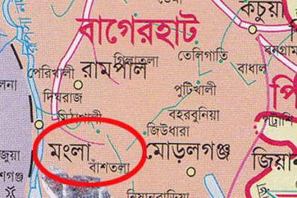 মংলায় দু'পক্ষের সংঘর্ষে স্কুলছাত্রীসহ আহত ৬