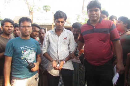 যুবকের পায়ুপথ থেকে হেরোইন উদ্ধার