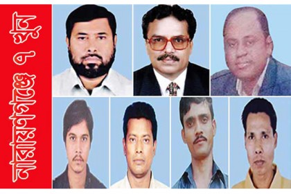 ৭ খুন মামলায় ম্যাজিস্ট্রেটসহ ৭ সাক্ষীকে জেরা