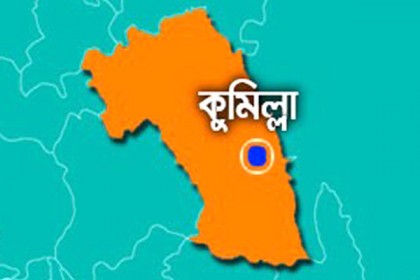 কুমিল্লায় কুপিয়ে যুবক হত্যা, আহত ৩