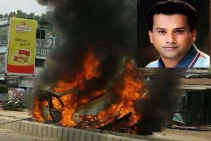 একরাম হত্যা; মিনারের জামিন বাতিল