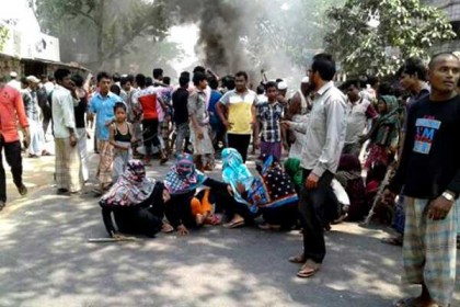কক্সবাজারে শিশু হত্যার প্রতিবাদে সড়ক অবরোধ