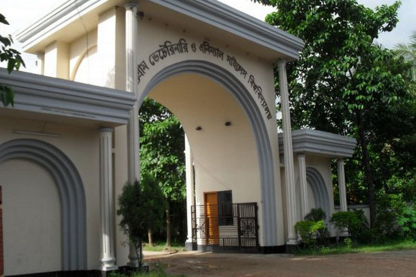 সংঘর্ষের পর চট্টগ্রাম ভেটেরিনারি বিশ্ববিদ্যালয় বন্ধ ঘোষণা 