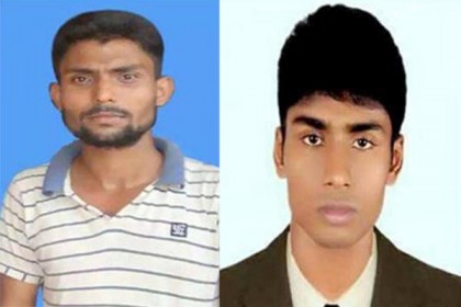 শিবিরের নিখোঁজ ২ নেতা-কর্মীর গুলিবিদ্ধ লাশ উদ্ধার
