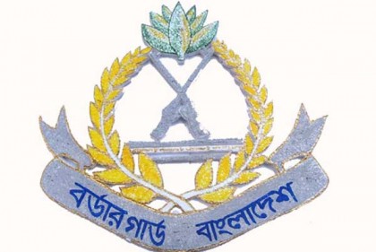 চারটি হেলিকপ্টার পাচ্ছে বিজিবি