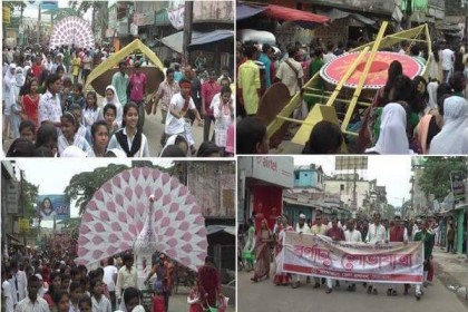 নেত্রকোনায় বর্ষবরণে সম্মিলিত শোভাযাত্রা
                 