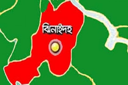 ঝিনাইদহে বর্ষবরণ