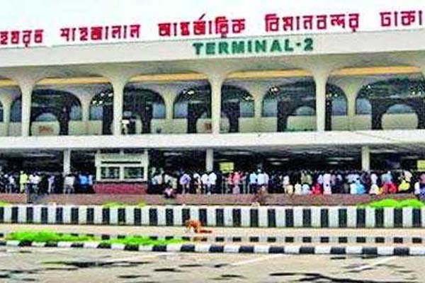 শাহজালালে তেল ও মবিল চুরি, ৩ জনের কারাদণ্ড
