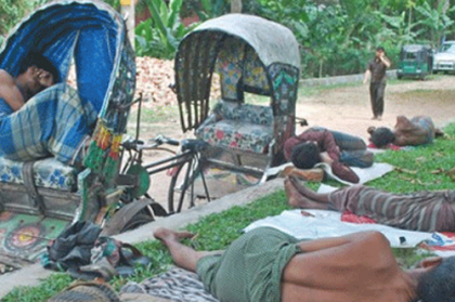 শনিবার বৃষ্টির আভাস ঢাকায়