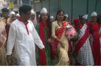 সিরাজগঞ্জে বর্ণাঢ্য আয়োজনে বর্ষবরণ