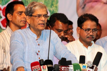 'প্রাণ দিয়ে হলেও গণতন্ত্র রক্ষা করবে বিএনপি'
