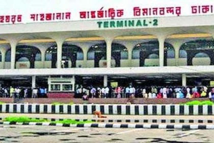 শাহজালালে তেল ও মবিল চুরি, ৩ জনের কারাদণ্ড