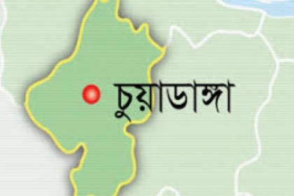 চুয়াডাঙ্গায় ব্যবসায়ী হত্যার বিচারের দাবিতে অনশন