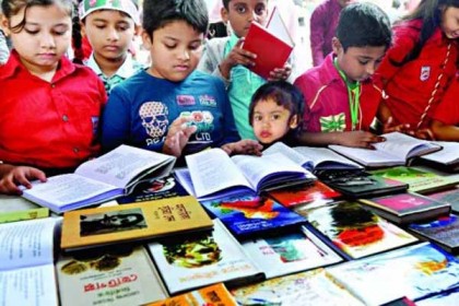 সিলেটে বই মেলার উদ্বোধন