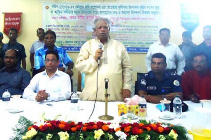 'মাথাপিছু আয় হবে ৩ হাজার ডলার'
