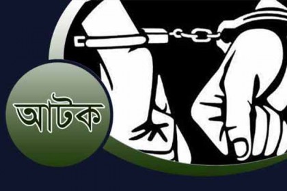 আছাড় মেরে শিশু হত্যার ঘটনায় আটক ১