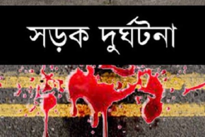 রাজশাহীতে ট্রাক চাপায় প্রধান শিক্ষক নিহত