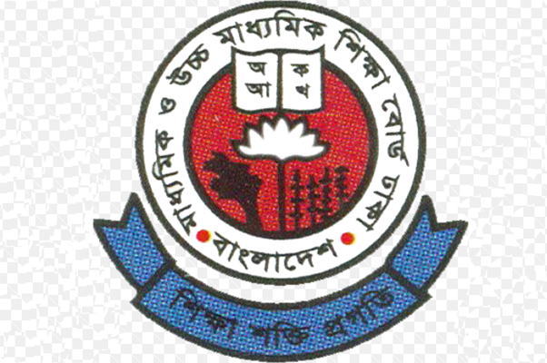 ঢাকা শিক্ষা বোর্ডের নতুন চেয়ারম্যান মাহবুবুর