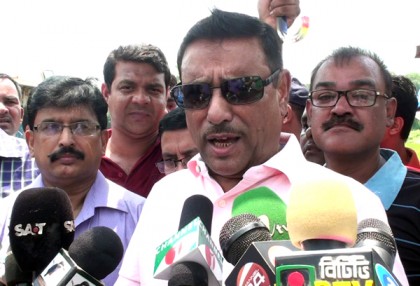 'মনোনয়ন বাণিজ্যের সঙ্গে জড়িতদের বিরুদ্ধে ব্যবস্থা নেয়া হবে'