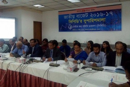রিজার্ভ চুরির ঘটনায় সংসদ নীরব কেন: সিপিডি