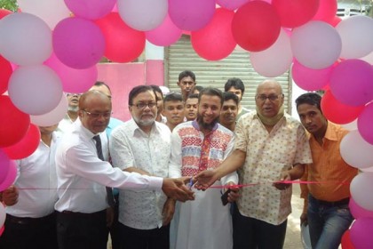 সাতক্ষীরায় পাসপোর্ট ফি কালেকশন বুথ উদ্বোধন
