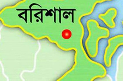 বরিশাল বিভাগের ৮ রুটে যান চলাচল বন্ধ