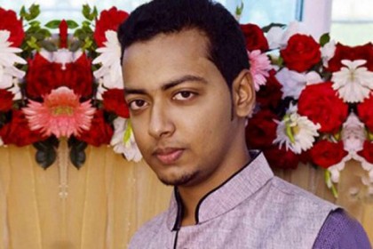 কারাগারে ছাত্রলীগ নেতার মৃত্যু; এলাকায় বিক্ষোভ