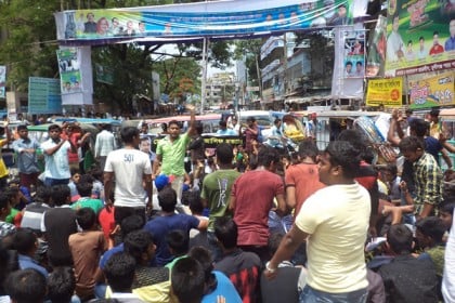 আসিফের মৃত্যু ঘিরে তৃতীয় দিনের মতো উত্তাল মুন্সীগঞ্জ