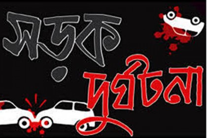 রংপুরে কাভার্ড ভ্যানের চাপায় নিহত ১  