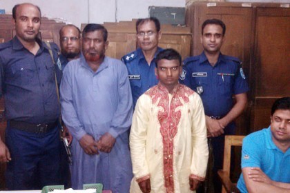 বাল্য বিয়েতে অংশ নেয়ায় বর ও কাজীকে কারাদন্ড