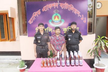 কুমিল্লায় মাদক ব্যবসায়ী আটক