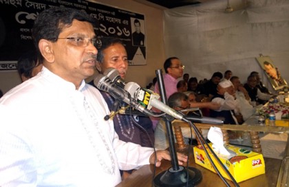 'মহসীন আলী সাদামনের মানুষ ছিলেন'